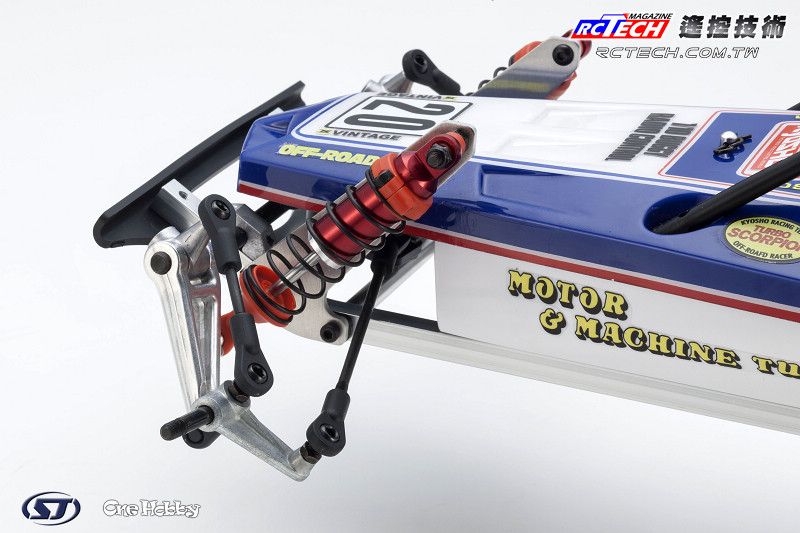 turbo%20scorpion_5221_kyosho1_zpshq7t5d2
