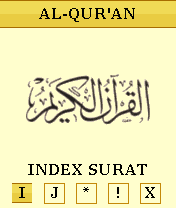Quran Utsmani