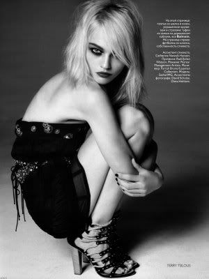 Sasha Pivovarova