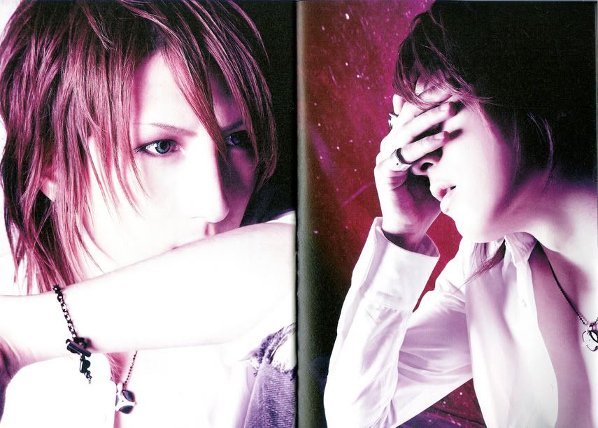 http://i614.photobucket.com/albums/tt227/sha-shi-2009/alice%20nine/saga/3.jpg?t=1246178557 http://i614.photobucket.com/albums/tt227/sha-shi-2009/alice%20nine/saga/3.jpg?t=1246178557