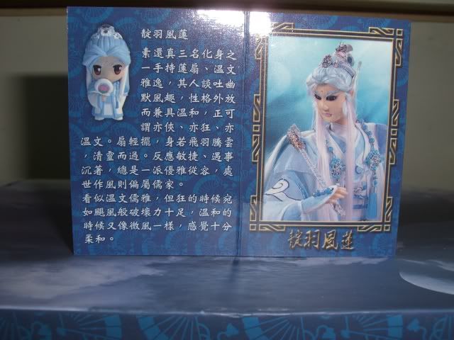 CIMG3811.jpg