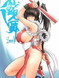 Mai_Shiranui.jpg