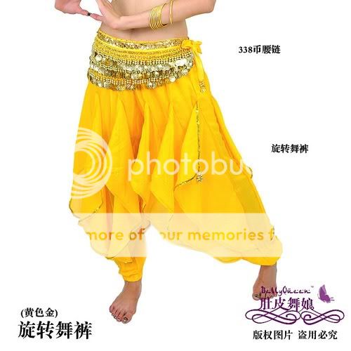 Golden Edge Yoga Belly Dance Rotation Harem Pants  